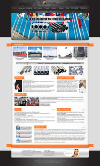 偉業(yè)鋁材 以專業(yè)設(shè)計(jì)引領(lǐng)國(guó)際視野，打造卓越外貿(mào)網(wǎng)站