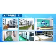 深圳市芯誠(chéng)智能卡有限公司官方網(wǎng)站 連接信任的智能橋梁